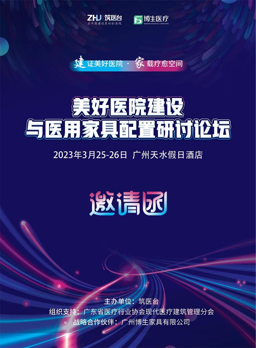 1-23022Q0492U26.jpg