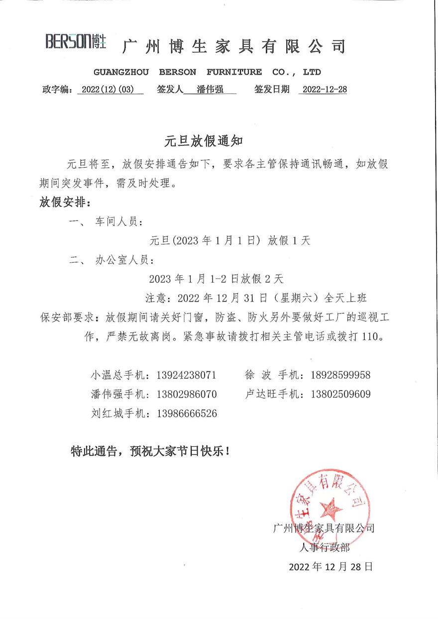 1-22122916135b35.jpg