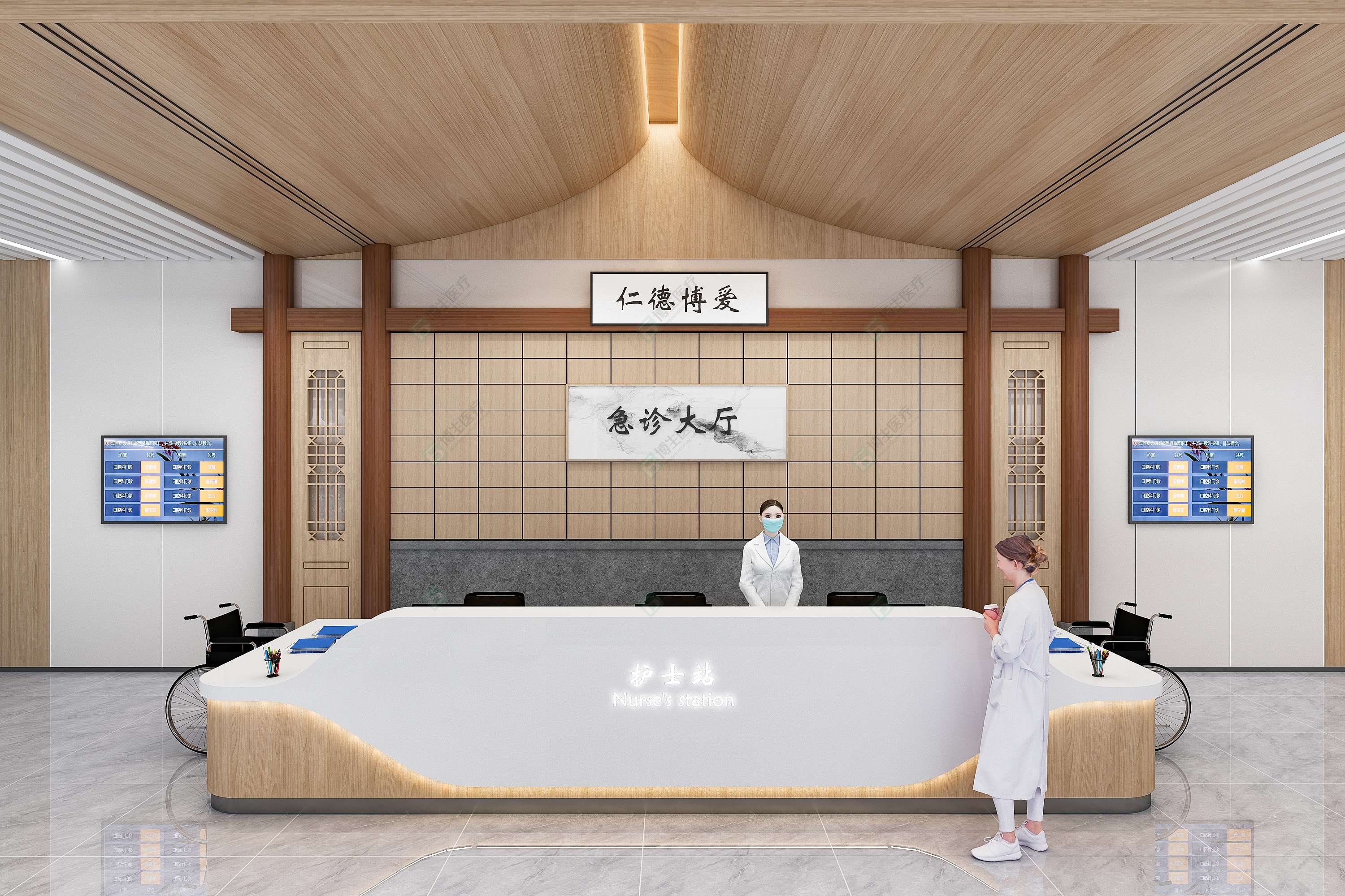 中医护士站导诊台 - 广州博生医疗家具有限公司官网