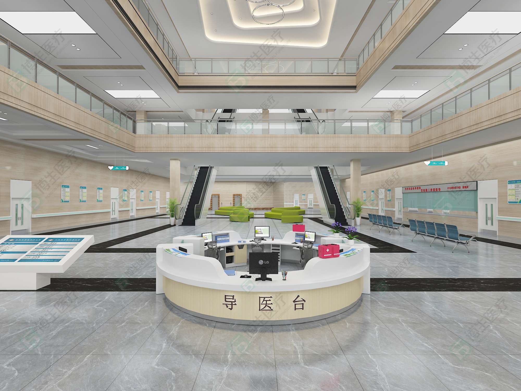 1F大堂护士站38.jpg